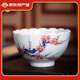 御嘉齋 景德鎮(zhèn)青花釉里紅茶具手繪單杯陶瓷主人杯品茗杯禮品禮物 喜上眉梢釉里紅花口杯
