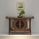 新中式玄關(guān)桌老榆木靠墻玄關(guān)柜全實(shí)木簡(jiǎn)約供桌條案禪意輕奢端景臺 整裝框架結構 100*35*80老榆木