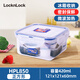樂(lè )扣樂(lè )扣（LOCK&LOCK）塑料保鮮盒學(xué)生餐盒便當盒密封微波爐可加熱飯盒上班族帶飯大容量 正方形 420ml