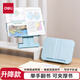 得力（deli）桌面升降閱讀架 讀書(shū)神器防低頭學(xué)生書(shū)立架 多功能閱讀支架考試文具推薦 生日開(kāi)學(xué)禮物