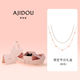 AJIDOU生日阿吉豆項鏈女珍珠蝴蝶元素雙層疊戴毛衣鏈頸鏈生日新年禮物女 情人節限定粉色禮盒 38cm 珍珠鏈長(cháng)，蝴蝶鏈長(cháng)42cm