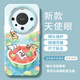 適用華為mate70pro手機(jī)殼女款mate60保護(hù)套硅膠40epro全包防摔30p 【西瓜小狗03-遠(yuǎn)峰藍(lán)】硅膠軟殼全包鏡頭 華為 Mate 70 Pro+