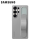 三星（SAMSUNG）S25 Ultra立式腕帶保護殼S25U S25+ S25原裝腕帶手機殼S25U保護殼 三星S25 Ultra 灰色【支持三星驗證】