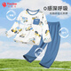 纖絲鳥（TINSINO）兒童睡衣夏季男女童家居服套裝純棉中大童空調(diào)服衣服 工程車隊(duì)