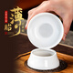 鈺銓龍門(mén) 羊脂玉瓷上釉薄胎過(guò)濾組 德化白瓷濾茶器茶水分離功夫茶具配件 羊脂玉瓷上釉薄胎過(guò)濾組