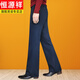 恒源祥時(shí)尚感微喇叭男褲垂墜感休閑闊腿褲子寬松直筒男士大腳免燙西褲 深藏青色/秋冬微喇叭褲 34 腰圍2尺7
