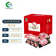 澇河橋  供港 國產(chǎn)寧夏灘羊/黃牛 生鮮牛羊肉組合裝禮盒10斤  源頭直發(fā)
