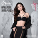都市麗人明星娜扎同款無肩帶防滑隱形無痕文胸百搭內(nèi)衣女聚攏胸罩LBH1A1