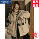 莫代爾加厚工裝外套女2025秋冬季新款沖鋒學(xué)生上衣寬松百搭時(shí)尚潮流夾克 卡其色-加棉加厚 M 95-115斤