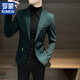 羅蒙（ROMON）華夫格墨綠色西裝男款感韓版修身男士休閑格子小西服外套 墨綠色 XL 120-135斤