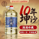 魏酒師魏酒師醬香型白酒53度高粱釀造泡酒老酒珍藏糧食酒