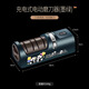 博曼斯充電式電動磨刀器多功能小型磨刀石工具家用廚房菜刀全自動磨刀機 充電式電動磨刀器-墨綠