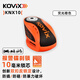 KOVIX KNX10 機(jī)車碟剎鎖智能可控報(bào)警碟鎖摩托車鎖防盜鎖防剪防撬