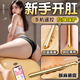 謎姬男女肛塞門后庭生理解壓發(fā)泄自慰神器懲罰性sm玩具成人情趣用品