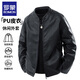 羅蒙（ROMON）七夕情人節(jié)禮物夾克男春秋外套上衣商務(wù)PU皮衣休閑外套商務(wù)百搭