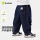 嘟嘟家【不易褪色】?jì)和Ｗ醒澊呵飳殞氀澴哟杭灸型L(cháng)褲休閑褲潮 牛仔黑 90