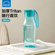 樂扣樂扣運(yùn)動水杯塑料杯tritan直飲杯透明水瓶學(xué)生便攜隨手杯夏季健身杯子