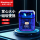 上亨電動剃須刀男士便捷式迷你隨身刮胡刀水洗充電式剃須小鋼炮