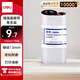 得力(deli)110mm*70m熱轉印條碼打印機 不干膠標簽機打印碳帶 通用型增強蠟基碳帶81505（單卷裝）