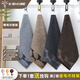 金號（KING SHORE）小方巾擦手巾掛式純棉毛巾正方形四方家用北歐洗臉?biāo)姆矫?條裝 掛繩GA6462四色四條裝