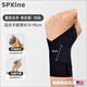 SPXINE臺球手腕矯正器固定護腕訓練神器后手腕向輔助男款綁帶關(guān)節專(zhuān)用 單只裝左手-黑色 均碼