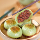 包道翡翠叉燒煎包360g 2包 18個(gè) 廣式點(diǎn)心早茶早餐包子速凍面點(diǎn)