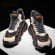 新百倫大碼男鞋氣墊運動(dòng)鞋男秋冬休閑跑步鞋男款內增高防滑老爹鞋子 黑桔 47