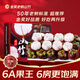 沐小七果蔬 泰國(guó)進(jìn)口山竹50年老樹(shù)【JD/速運(yùn)-送貨上門(mén)】年貨節(jié)水果禮盒送禮 5斤裝【80%選擇-超劃算】?jī)?斤 6S級(jí)|甄選果【70-80g】