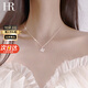 HR赫蓮娜輕奢18K金四葉草項鏈女七夕情人節(jié)禮物送女友老婆 四葉草項鏈【輕奢款·白金色】