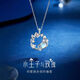 純銀項鏈王子與玫瑰S999銀花環(huán)項鏈女輕奢月光石吊墜高級感鎖骨鏈 【999銀】王子與玫瑰-品牌禮盒