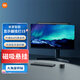 小米米家屏幕燈1S顯示器掛燈電腦電競夜燈桌面照明燈護(hù)眼燈可無線遙控