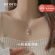 DTOTO999足銀項(xiàng)鏈女2025新款摘星小熊吊墜高級(jí)感情人節(jié)禮物送女友老婆 小熊摘星項(xiàng)鏈+品牌禮盒