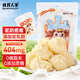 牧民人家駝奶疙瘩500g新疆特產(chǎn)奶豆腐奶皮子原味奶酪塊奶制品健康休閑零食