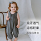nest designs嬰兒無袖連體衣春夏薄款寶寶爬服吊帶寶寶背心包屁衣 炭筆灰 80cm