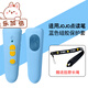 潤(rùn)哲適用jojo點(diǎn)讀筆保護(hù)套JOJO G4硅膠保護(hù)套寶寶巴士?jī)和?jí)寶貝啟蒙硅膠保護(hù)套防摔耐磨 JOJO G4保護(hù)套【君子藍(lán)】送微笑掛繩