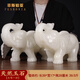 菲斯鉑亞大象擺件搬家禮物喬遷天然玉石白玉大號(hào)一對(duì)吉象辦公室擺件客廳 B款-特大號(hào)一對(duì)大象（長(zhǎng)39厘米）