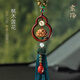 索飾高檔桃木葫蘆汽車(chē)掛件車(chē)內吊飾男女朱砂車(chē)載掛件車(chē)內裝飾掛飾禮品 桃木蓮花款