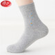 浪莎男士襪子男純棉防臭中筒襪秋冬季100%棉吸汗透氣舒適商務(wù)運動(dòng)男襪 厚款122 【淺灰】 6雙 均碼 /26-28CM/適合40-45碼