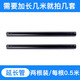 貝石電視吊架（26-100英寸）通用電視機(jī)壁掛旋轉(zhuǎn)支架360度旋轉(zhuǎn)吊架電視吊頂架天花板電視吊裝掛架 【小號(hào)延長(zhǎng)桿】下單咨詢客服