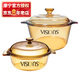 康寧鍋具2件套 1.1L奶鍋+3.2L湯鍋鍋具套裝 耐高溫?zé)o涂層玻璃鍋身 VS11+VS32晶致鍋具套裝