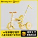 樂的小黃鴨兒童三輪車腳踏平衡遛娃神器自行車玩具生日周歲禮物2310