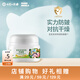 十月小天使寶寶面霜兒童防皴潤膚乳滋潤保濕補水秋冬嬰幼兒護膚擦臉油0-3歲