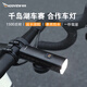 騎視（Addview）自行車燈前燈強(qiáng)光USB充電強(qiáng)光鋁合金手電筒山地車燈騎行裝備
