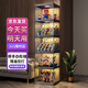 蔻絲（ColesHome）帶階梯透明樂高手辦展示柜盲盒收納架家用模型陳列柜玩具收納架子