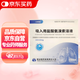 [銀谷] 吸入用鹽酸氨溴索溶液2ml:15mg*10支/盒 家庭YAO常備
