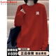 LOVER RUCCI法國加絨加厚純棉中長(cháng)款衛衣女遮屁股2025春秋寬松大碼t恤打底衫 紅色 M 【建議110-140斤】