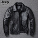 JEEP SPIRIT真皮a2飛行服真皮皮衣男純頭層牛皮翻領(lǐng)外套男大碼飛行員皮夾克男 黑色 2XL