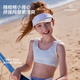 愛慕兒童（AIMER KIDS）少女發(fā)育內(nèi)衣學(xué)生一階段短背心校園之戀無鋼圈文胸網(wǎng)眼透氣舒適 白色 170