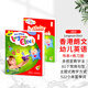 新版香港朗文培生幼兒英語(yǔ)教材New Pre-school Longman Elect1-6課本學(xué)生用書(shū)學(xué)習字母的認識性質(zhì)書(shū)寫(xiě)順序香港幼兒園主教材 1級小班上冊學(xué)生包