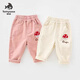 Tomy＆Sasa童鯊男女童褲子2025寶寶新款春秋休閑長(cháng)褲休閑褲童裝兒童小童洋氣 米白色+粉色（兩件裝） 100 碼適合身高90厘米左右